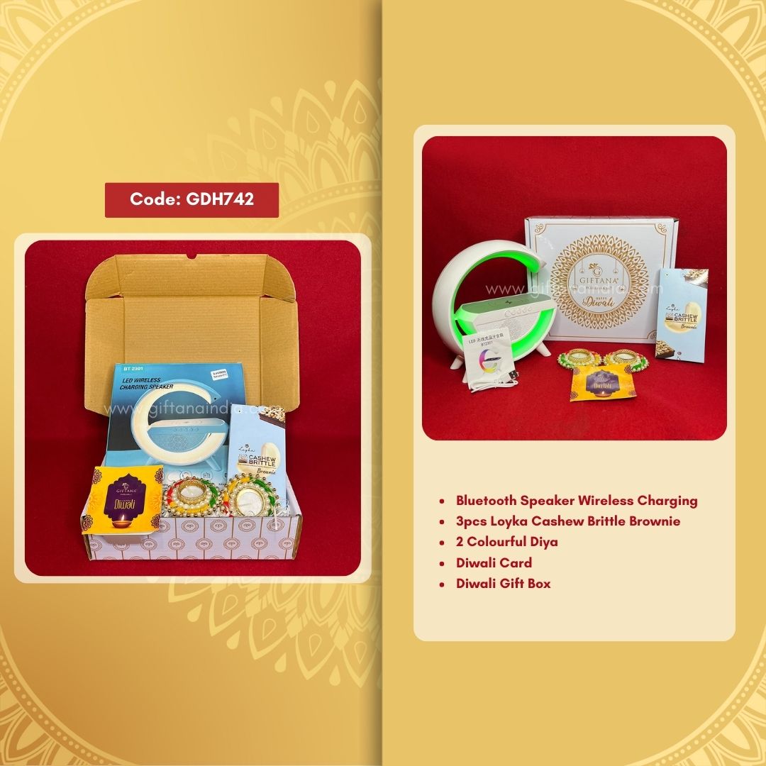 Home Décor Diwali Gifts GDH742